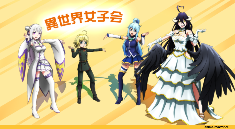 Isekai Quartet, Emilia (re zero), Tanya Degurechaff, Aqua (KonoSuba), KonoSuba, Albedo, Floor Guardian (Overlord), Overlord (Anime), crossover, genya (genya67), Anime, Re Zero Kara Hajimeru Isekai Seikatsu, Youjo Senki