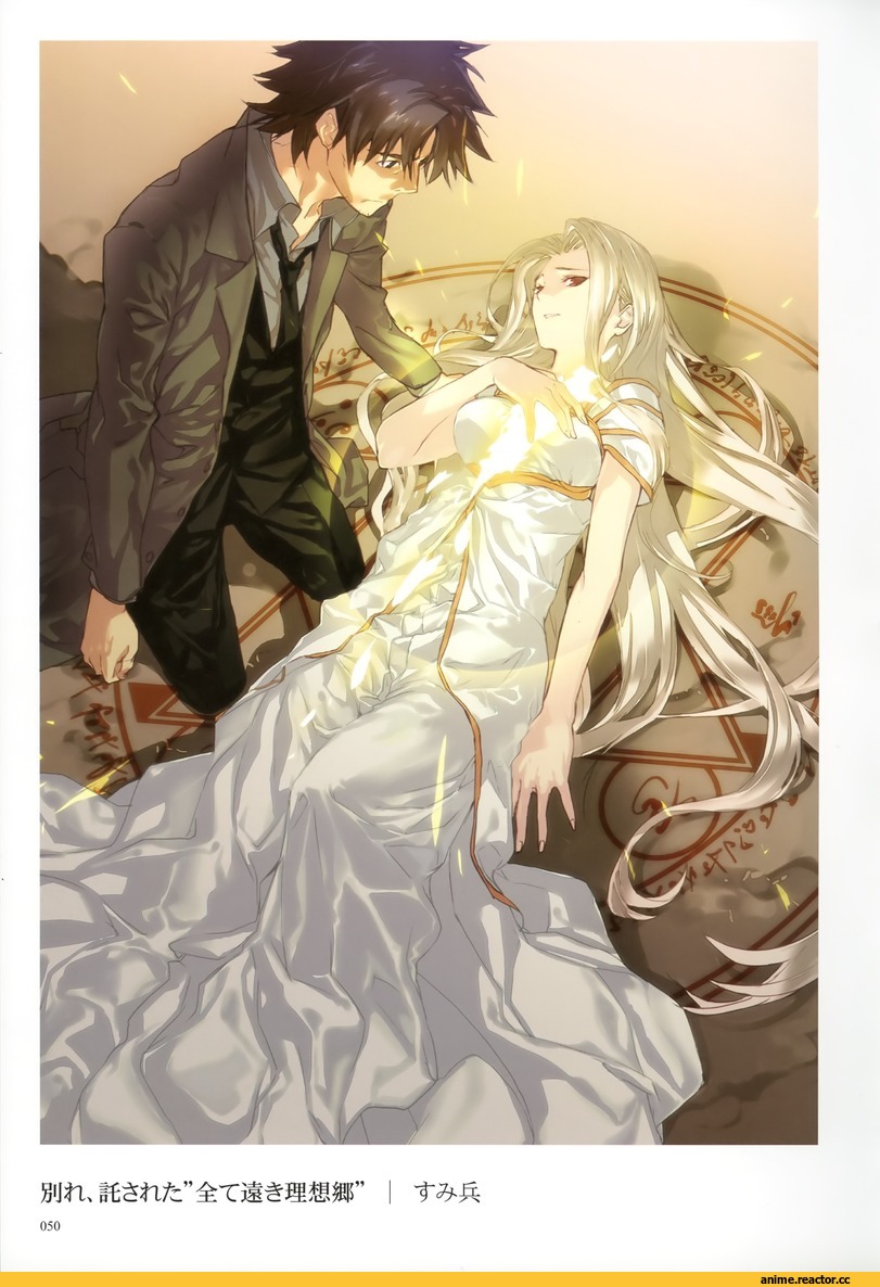 art, Fate (series), Irisviel von Einzbern, Fate/Zero, Anime
