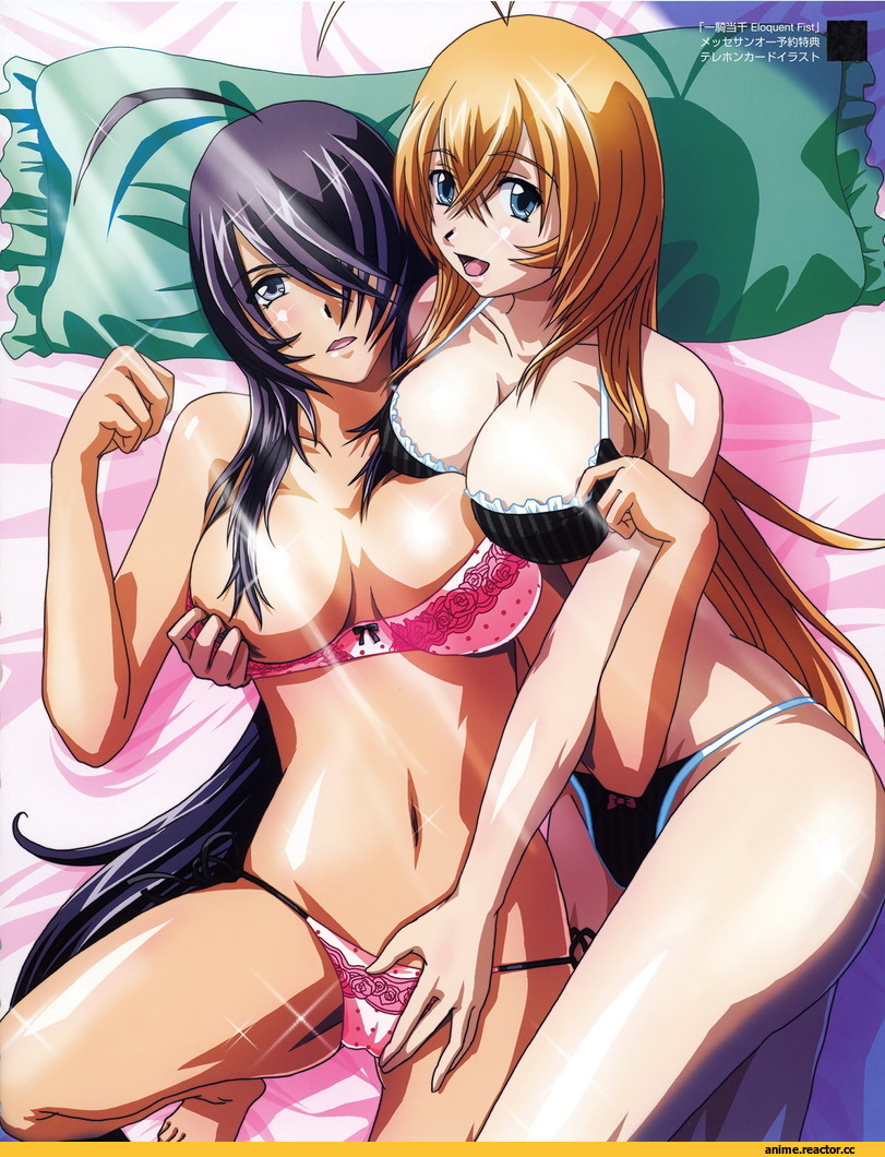 Anime Ero Yuri, Anime Ero, kanu unchou, sonsaku hakufu, Ikkitousen, Anime Ero Pantsu, Anime