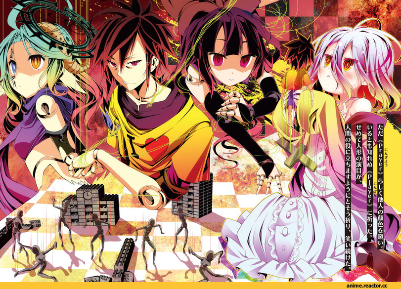 Sora (NGNL), No Game No Life, Shiro (NGNL), Jibril, Kurami Zell, Anime