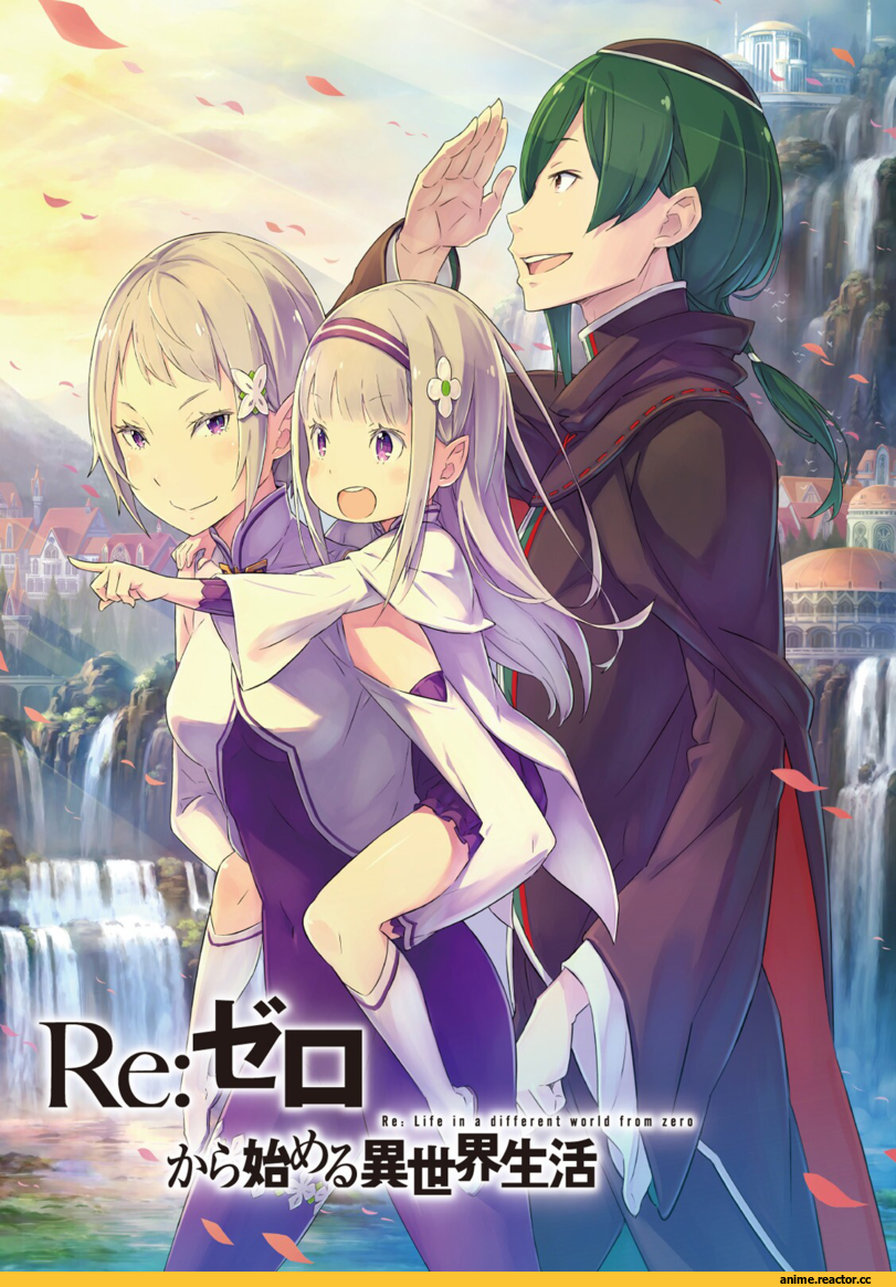 Re Zero Kara Hajimeru Isekai Seikatsu, Petelgeuse Romanée-Conti, Emilia (re zero), gashin, Anime