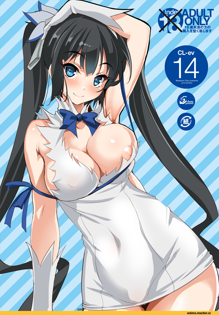 Kure Masahiro, Anime Art, hestia, Danmachi, Anime Ero, Anime