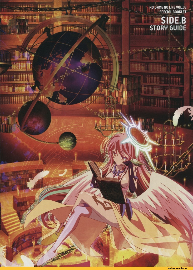 Jibril, No Game No Life, Anime