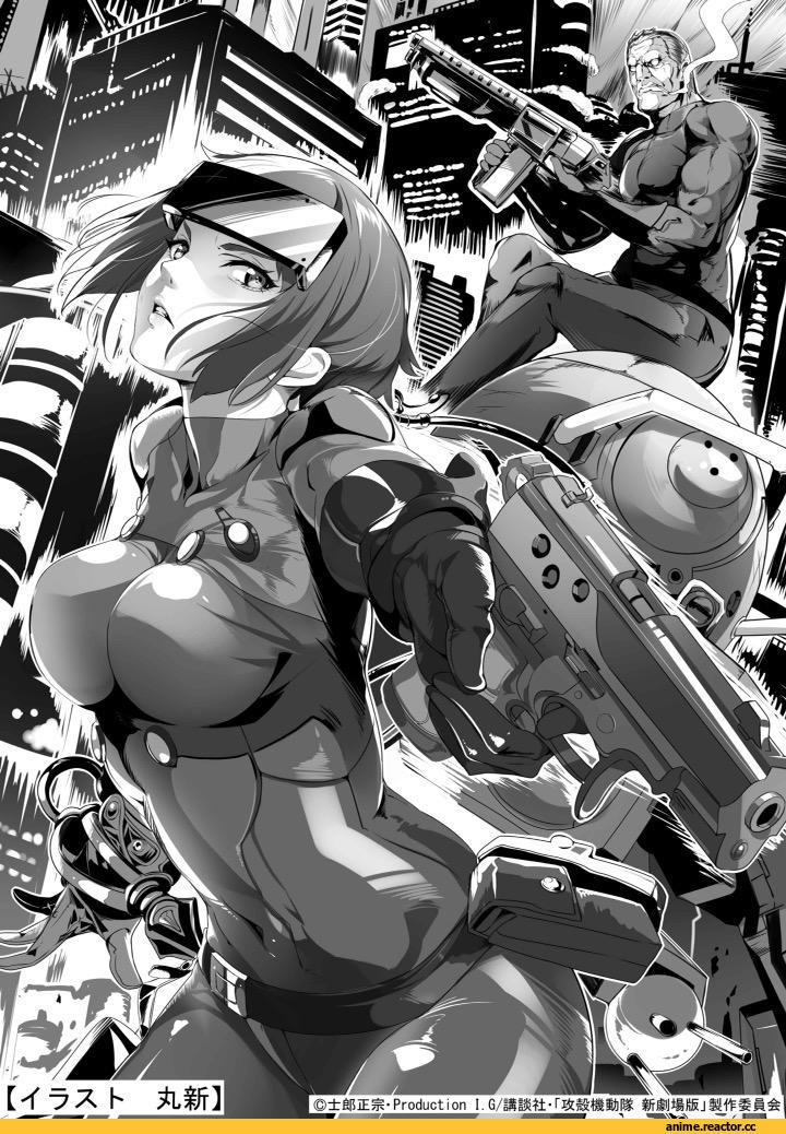 Kusanagi Motoko, Ghost in the Shell, Anime Ero, Monochrome (Anime), Anime Art, Anime