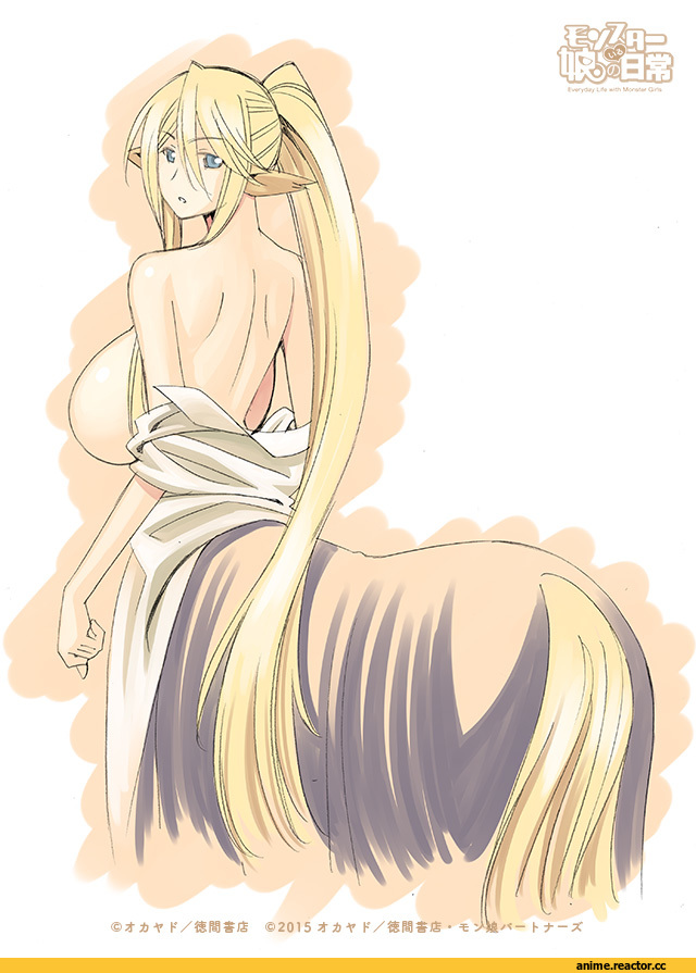 Centorea Shianus, Monster Girl (Anime), Anime Art, Centaur Girl (Anime), Anime Ero Oppai, Anime Ero, Monster Musume, Anime