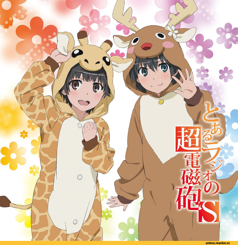 Saten Ruiko, ToAru, Uiharu Kazari, Animal Ears, Anime