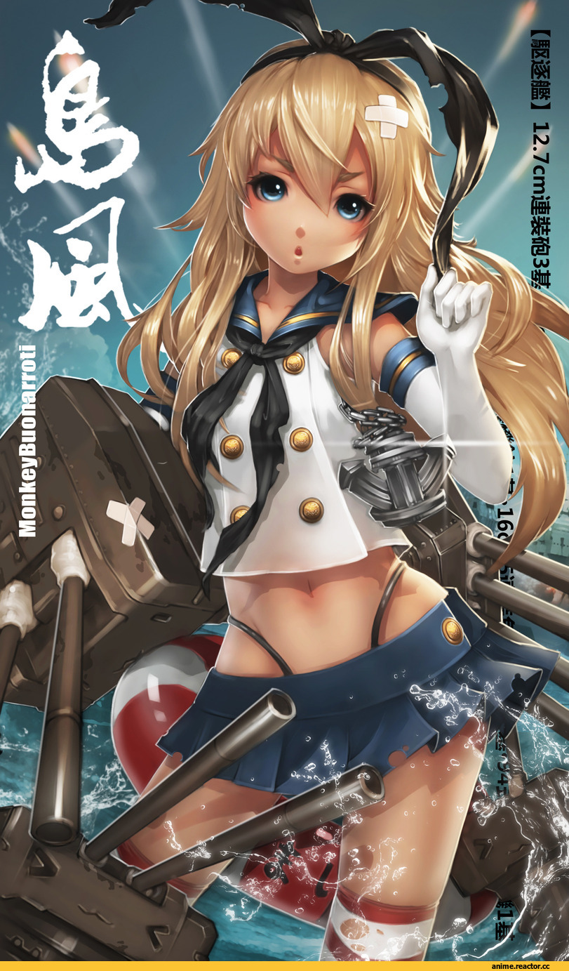 Kantai Collection, Shimakaze, Monkey B, Anime