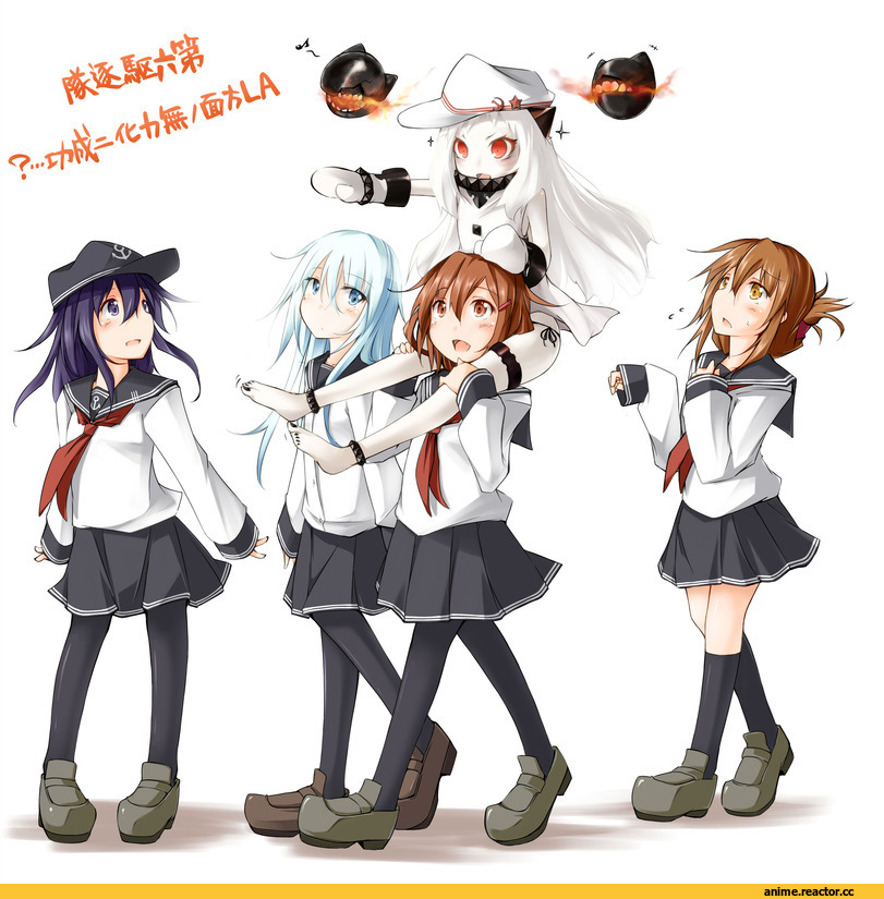 Kantai Collection, Northern Ocean Hime, Akatsuki, ikazuchi (kantai collection), Inazuma (Kantai Collection), verniy (kantai collection), Anime