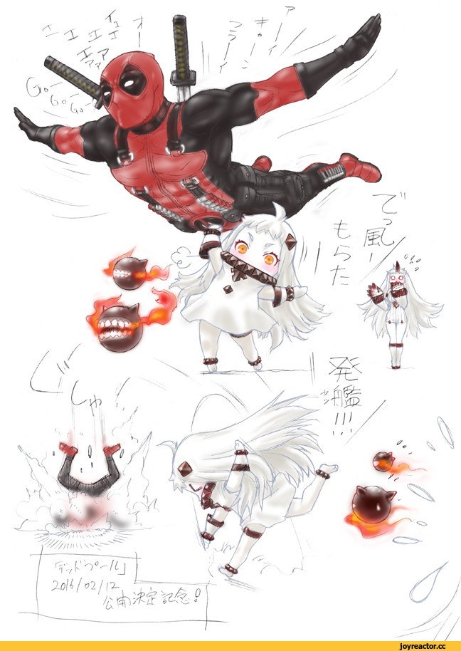 Kantai Collection, Deadpool, Marvel, фэндомы, Northern Ocean Hime, crossover, Marvel Other, Anime