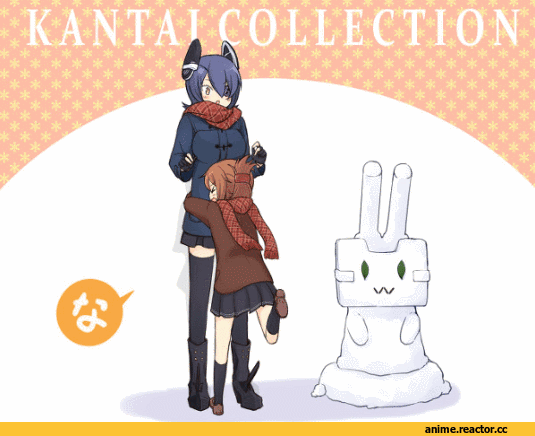 Kantai Collection, Tenryuu, Tatsuta, Akatsuki, Hibiki (Kantai Collection), Ikazuchi, Inazuma (Kantai Collection), Anime Гифки, Anime