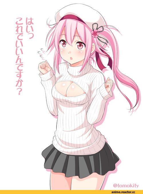 Harusame (Kantai Collection), Kantai Collection, Open-Chest Sweater, Anime