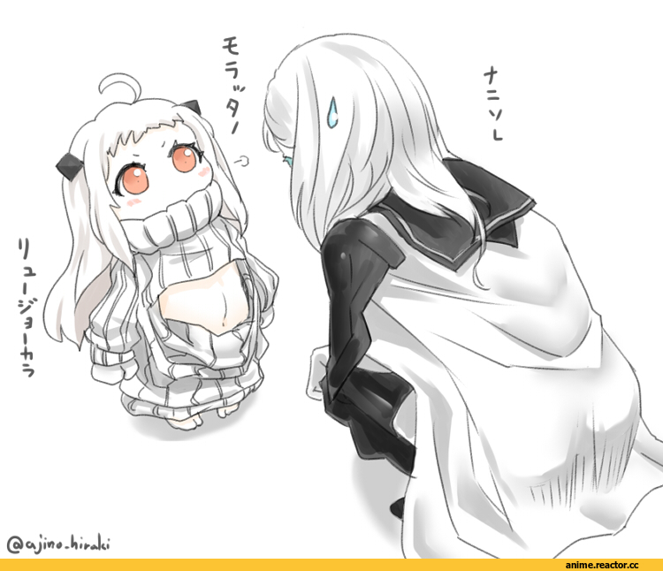 Northern Ocean Hime, Kantai Collection, Ta-class Battleship, Open-Chest Sweater, Anime