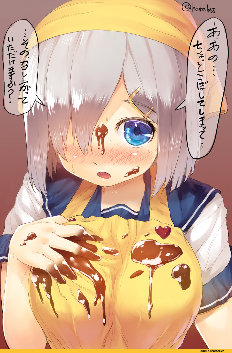 Anime Art, Няши в еде, Anime Няши, Kantai Collection, Hamakaze (Kantai Collection), Anime