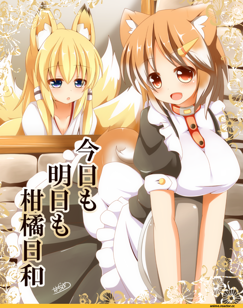 Anime Art, hajime (ak-r), Anime Original, Animal Ears, Usagimimi, Kitsunemimi, Maid, Anime