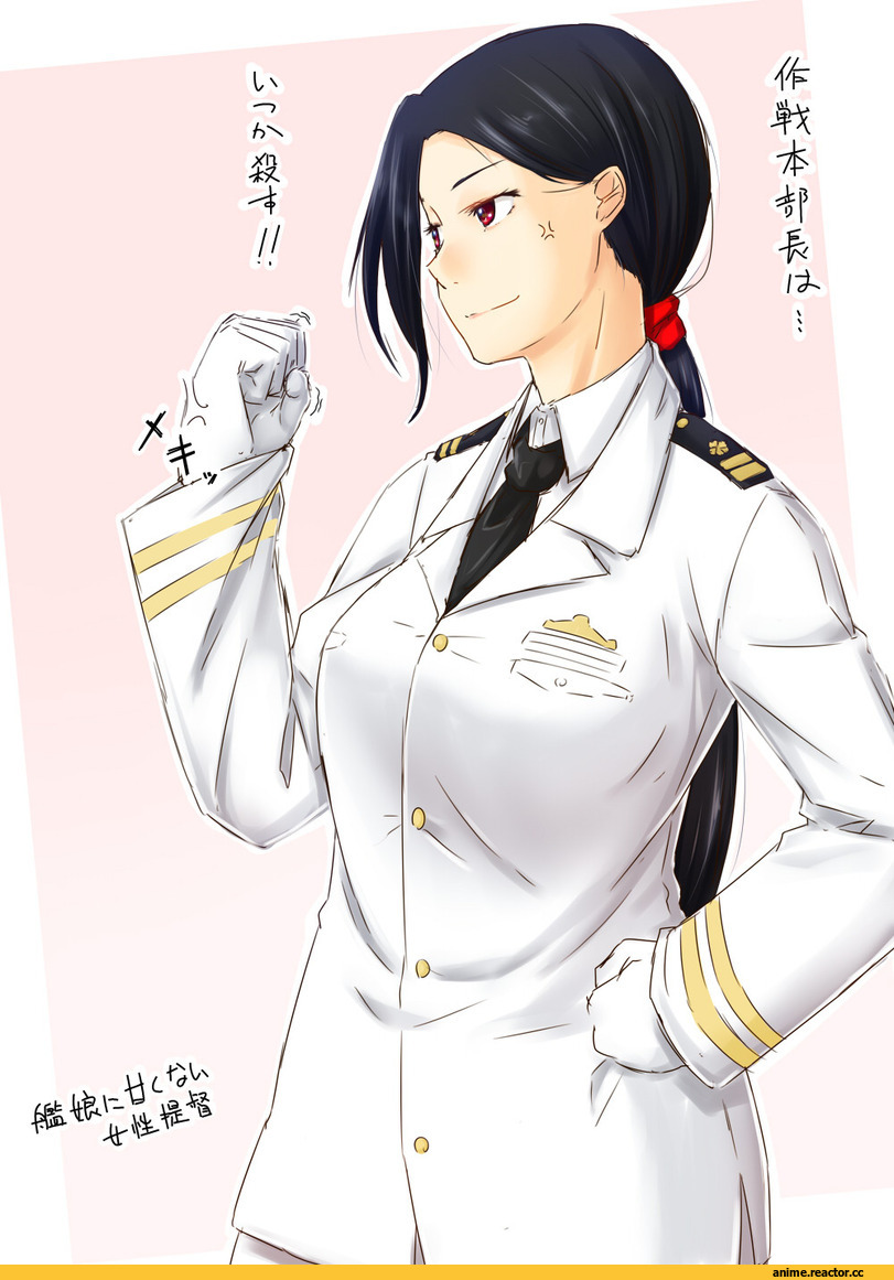 Female Admiral (Kantai Collection), Kantai Collection, Niwatazumi, Anime