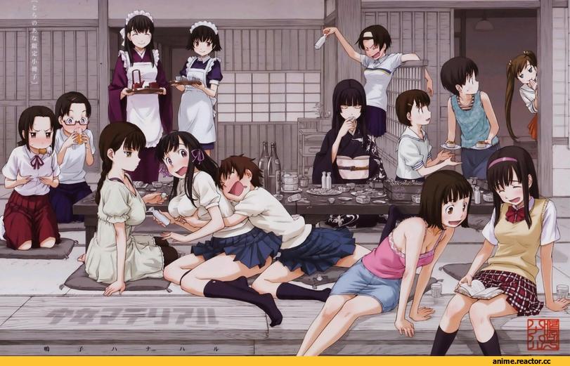 AO, Anime Art, Maid, Anime