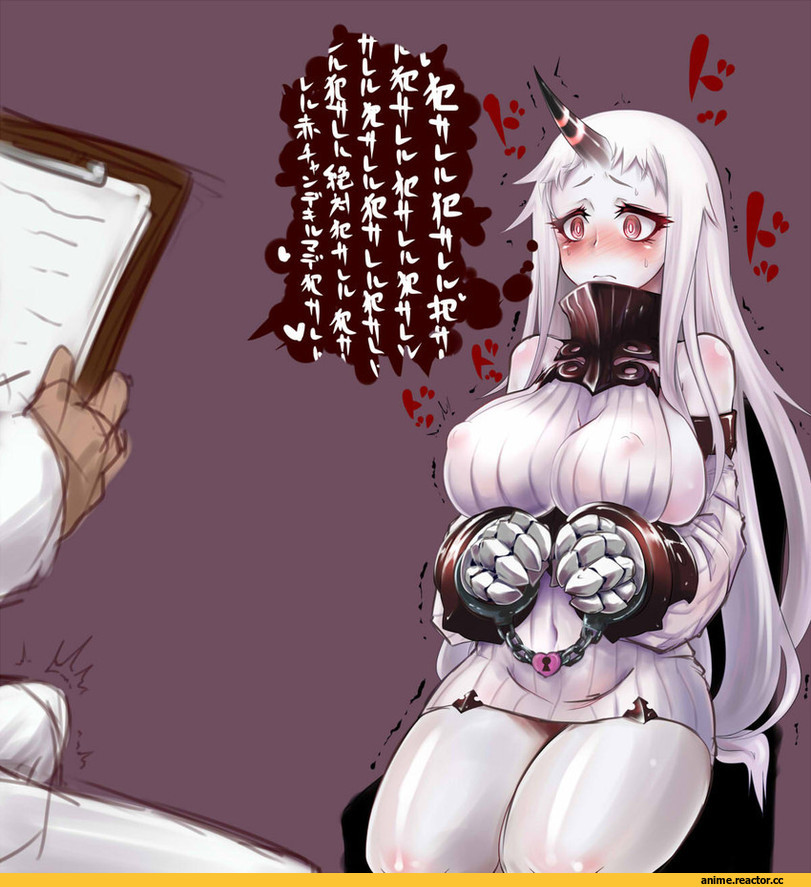 Anime Ero Oppai, Anime Ero, Seaport Hime, Kantai Collection, Anime