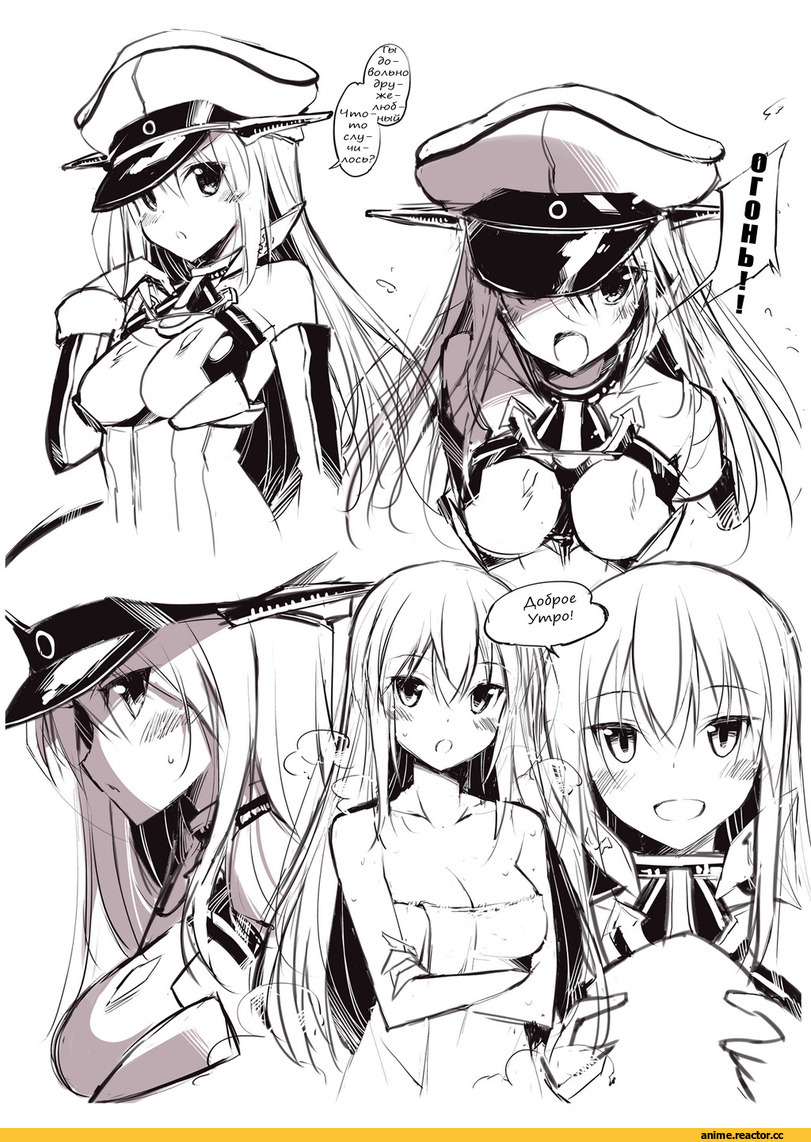 Oota Yuuichi, Anime Art, Bismarck (Kantai Collection), Kantai Collection, Monochrome (Anime), Anime