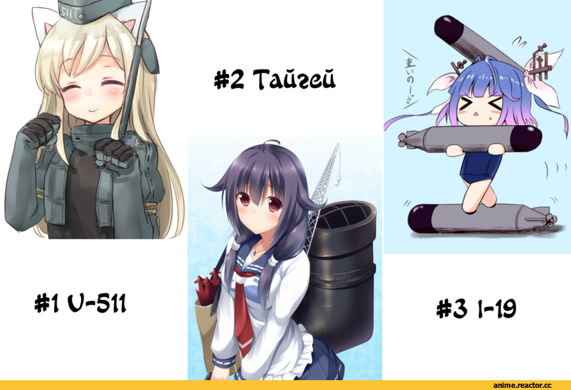 Kantai Collection, аниме опрос, Anime