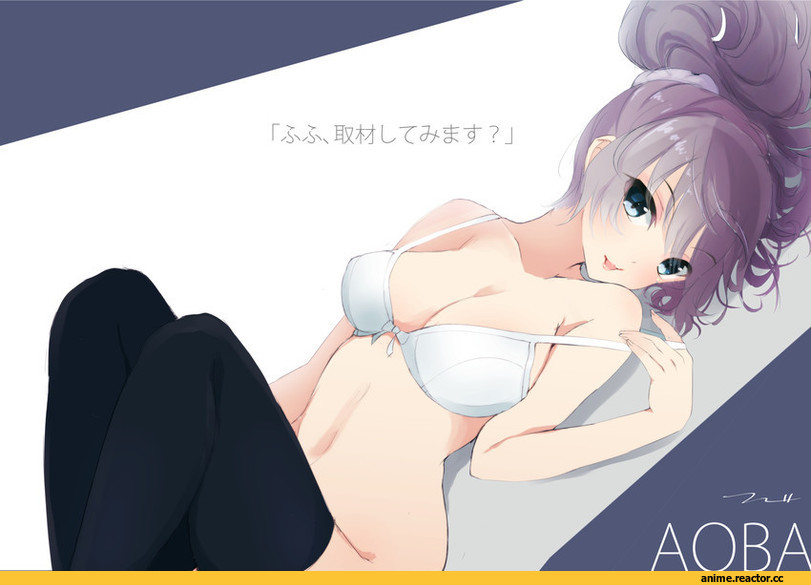 Aoba (Kantai Collection), Kantai Collection, Anime Ero, Anime