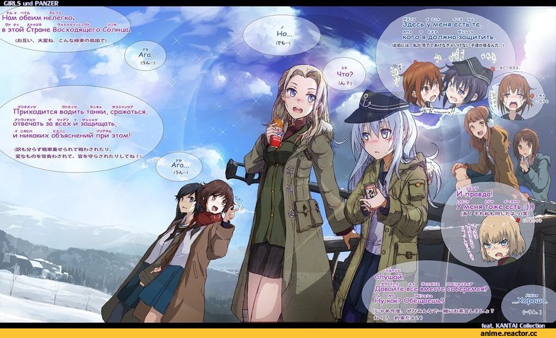 Girls und Panzer, Kantai Collection, crossover, Clara (girls und panzer), Hibiki (Kantai Collection), Inazuma (Kantai Collection), Akatsuki, Anime