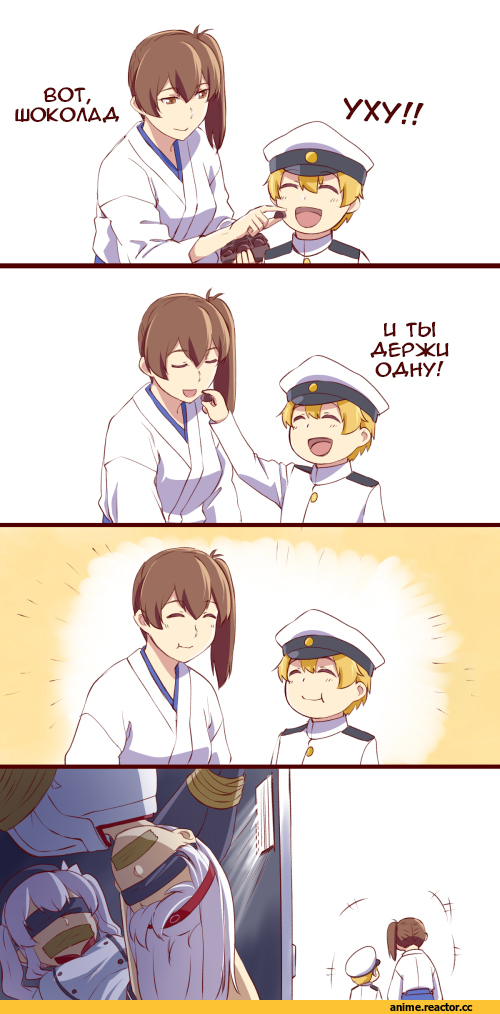 Shota Admiral (Kantai Collection), Kantai Collection, Kaga (Kantai Collection), Kashima (Kantai Collection), Shoukaku, 4koma, Anime Комиксы, Кантай комиксы, Ishii Hisao, Anime