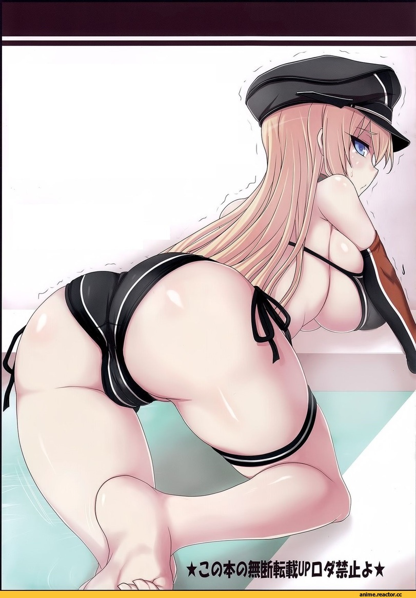 Bismarck (Kantai Collection), Kantai Collection, Anime Ero Swim, Anime Ero, jema, Anime