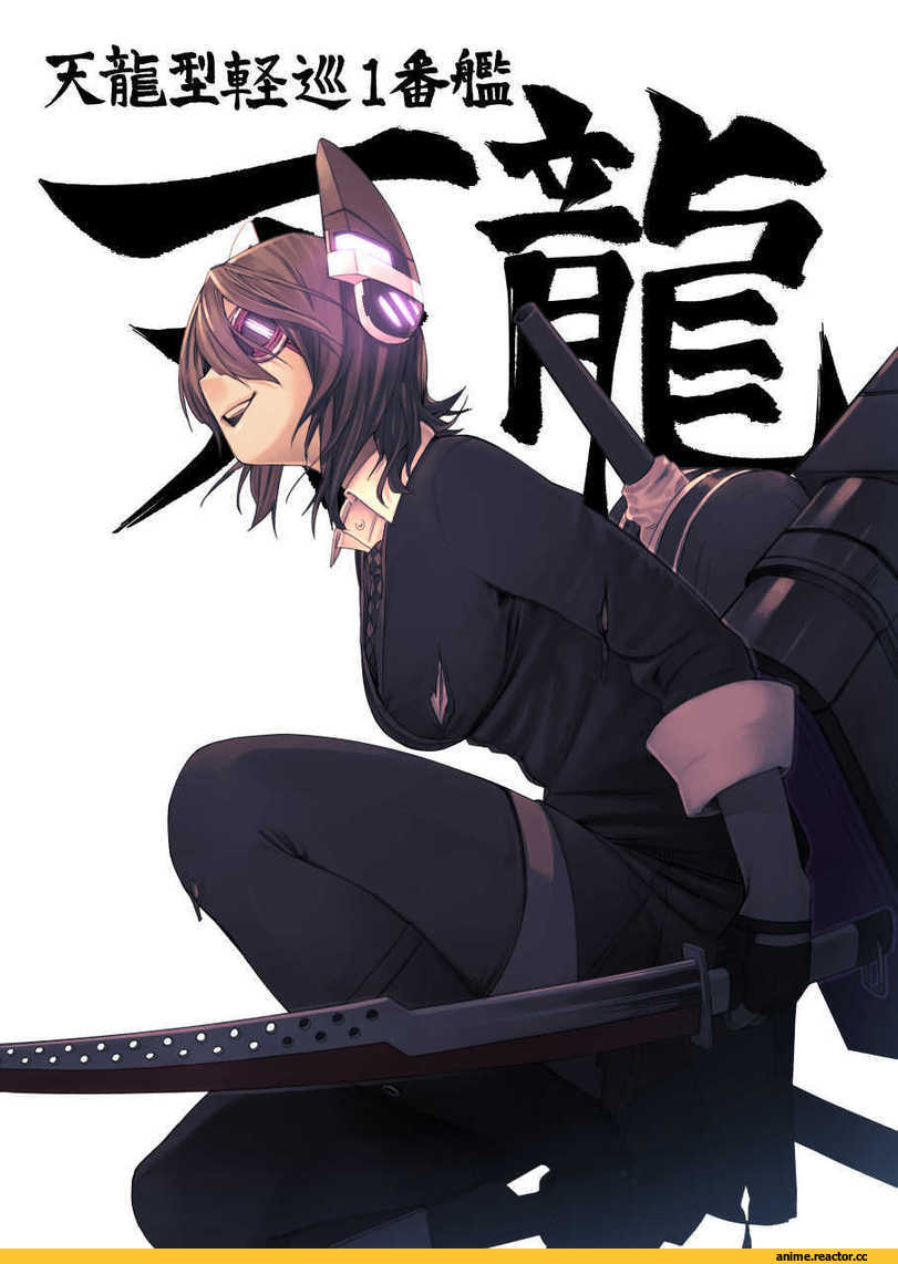 tenryuu (kantai collection), Kantai Collection, Anime