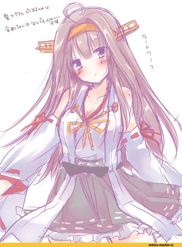 Aoba (Kantai Collection), Kantai Collection, Anime Art, kagari6496, Anime