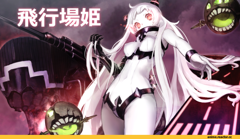 Airfield Hime, Kantai Collection, weasel (close-to-the-edge), Anime