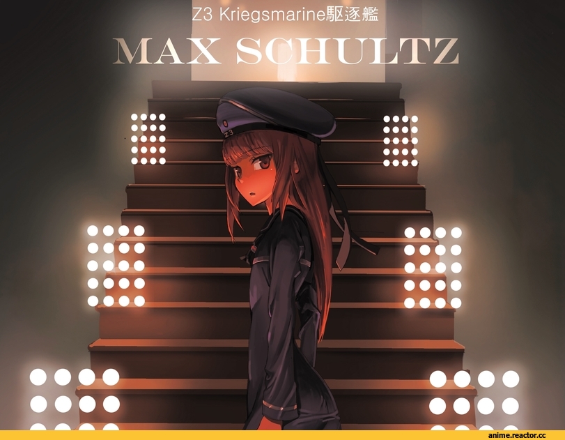 Z3 Max Schultz (Kantai Collection), Kantai Collection, Anime