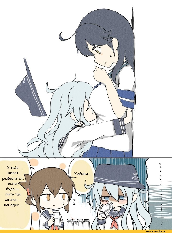 Kantai Collection, Кантай комиксы, Anime Комиксы, Hibiki (Kantai Collection), Inazuma (Kantai Collection), Ushio (Kantai Collection), Anime