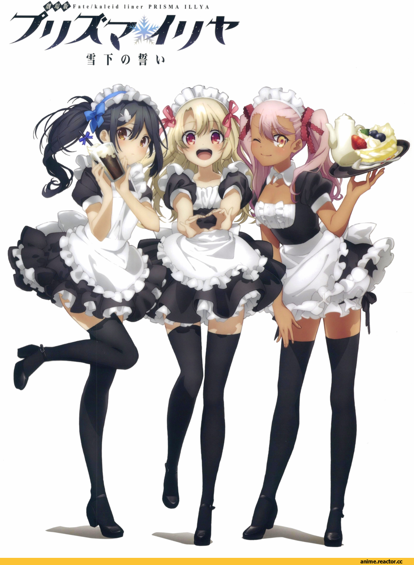 Fate (series), Illyasviel von Einzbern, Kuro (Fate/Kaleid), Fate/Kaleid, Miyu Edelfelt, Maid, Anime