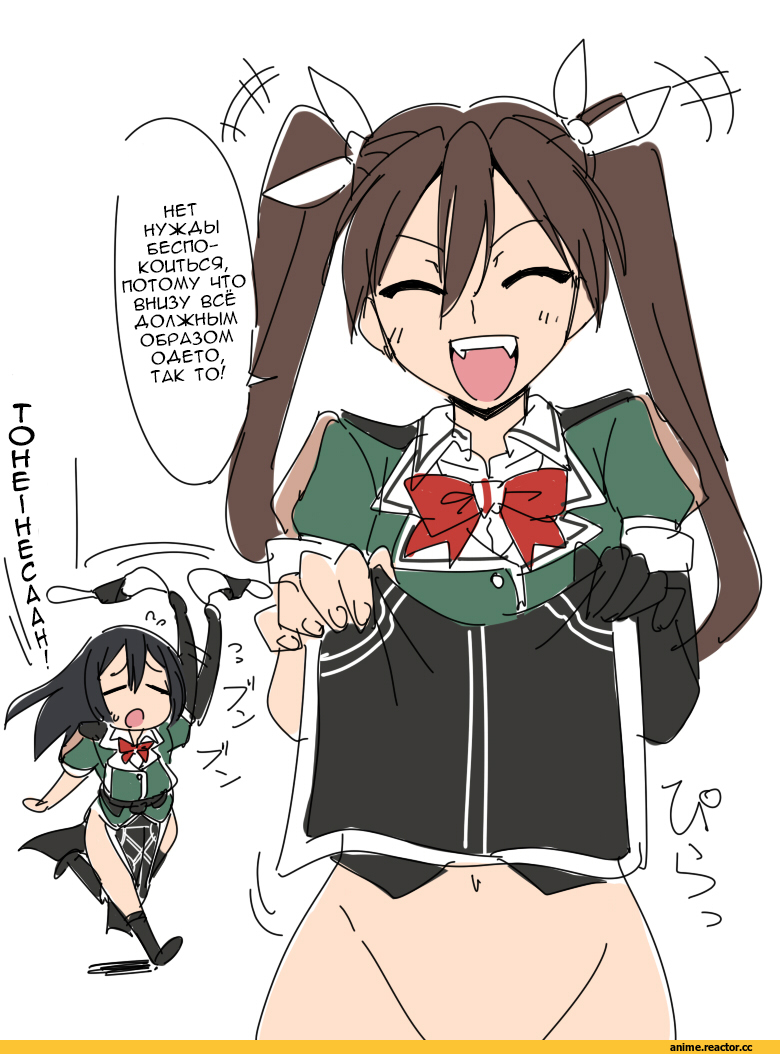 Chikuma (Kantai Collection), Kantai Collection, Tone (Kantai Collection), Anime Ero, r44, Anime