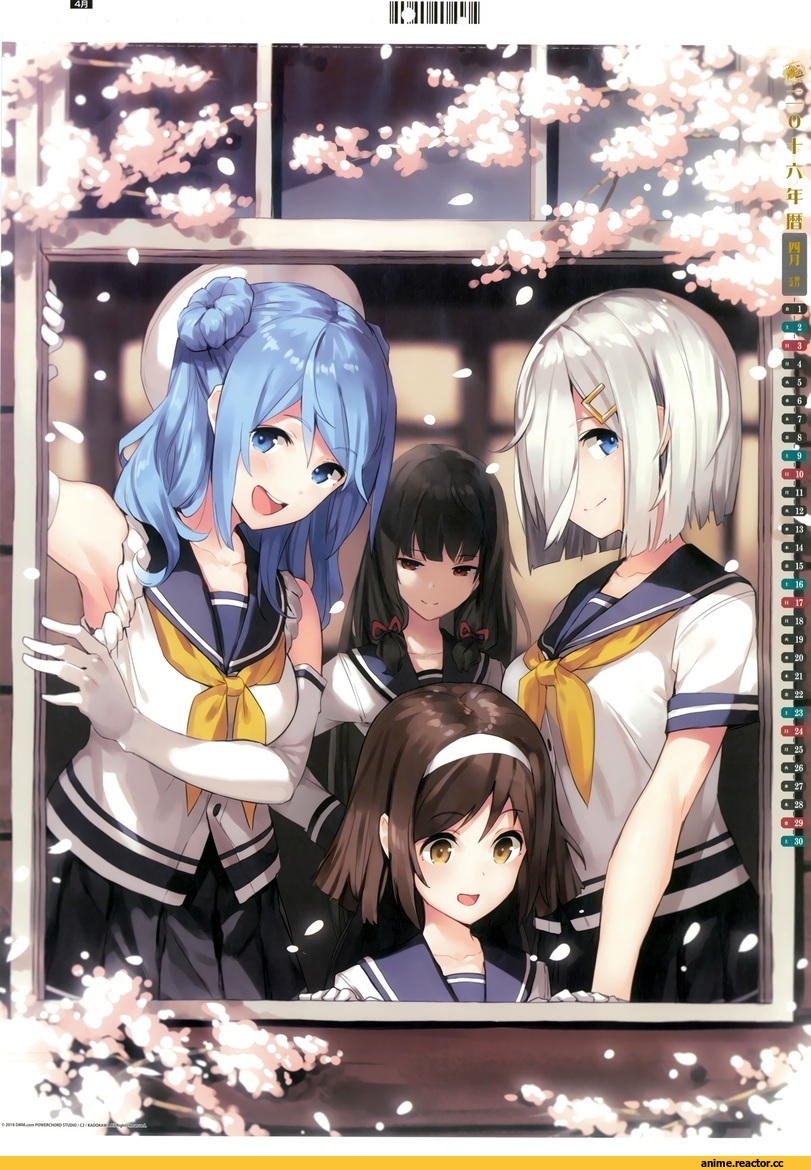 Urakaze, Kantai Collection, Tanikaze (Kantai Collection), Hamakaze (Kantai Collection), Isokaze (Kantai Collection), Anime