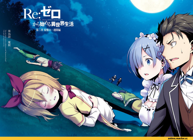 Rem (re zero), Re Zero Kara Hajimeru Isekai Seikatsu, Natsuki Subaru, Anime