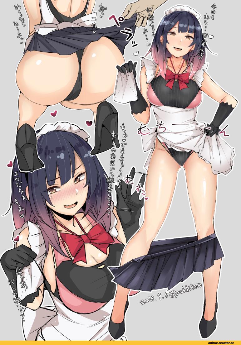 Anime Ero Pantsu, Anime Ero, Anime Ero Ass, Maid, AO, y(uhki), Anime