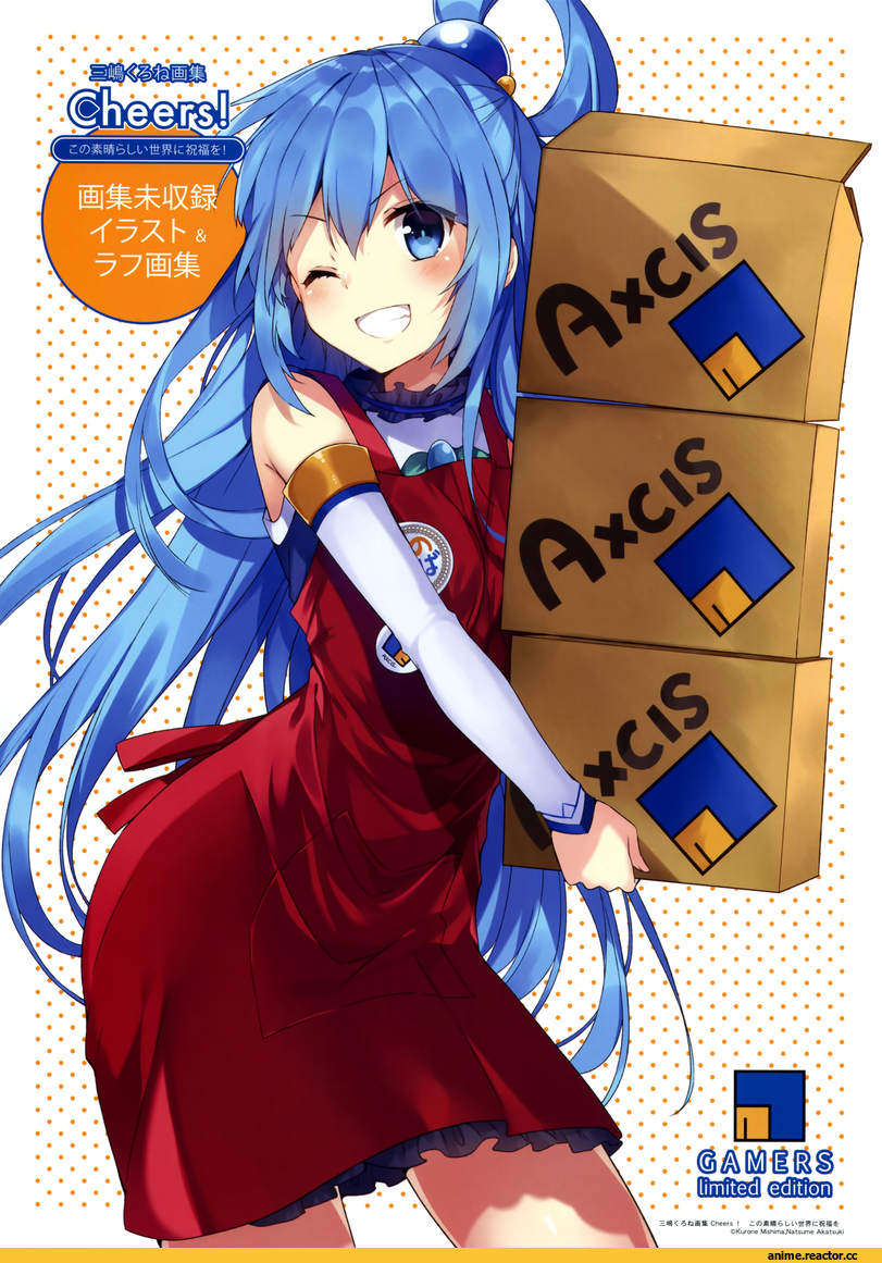 KonoSuba, Aqua (KonoSuba), Mishima Kurone, Anime Art, Anime