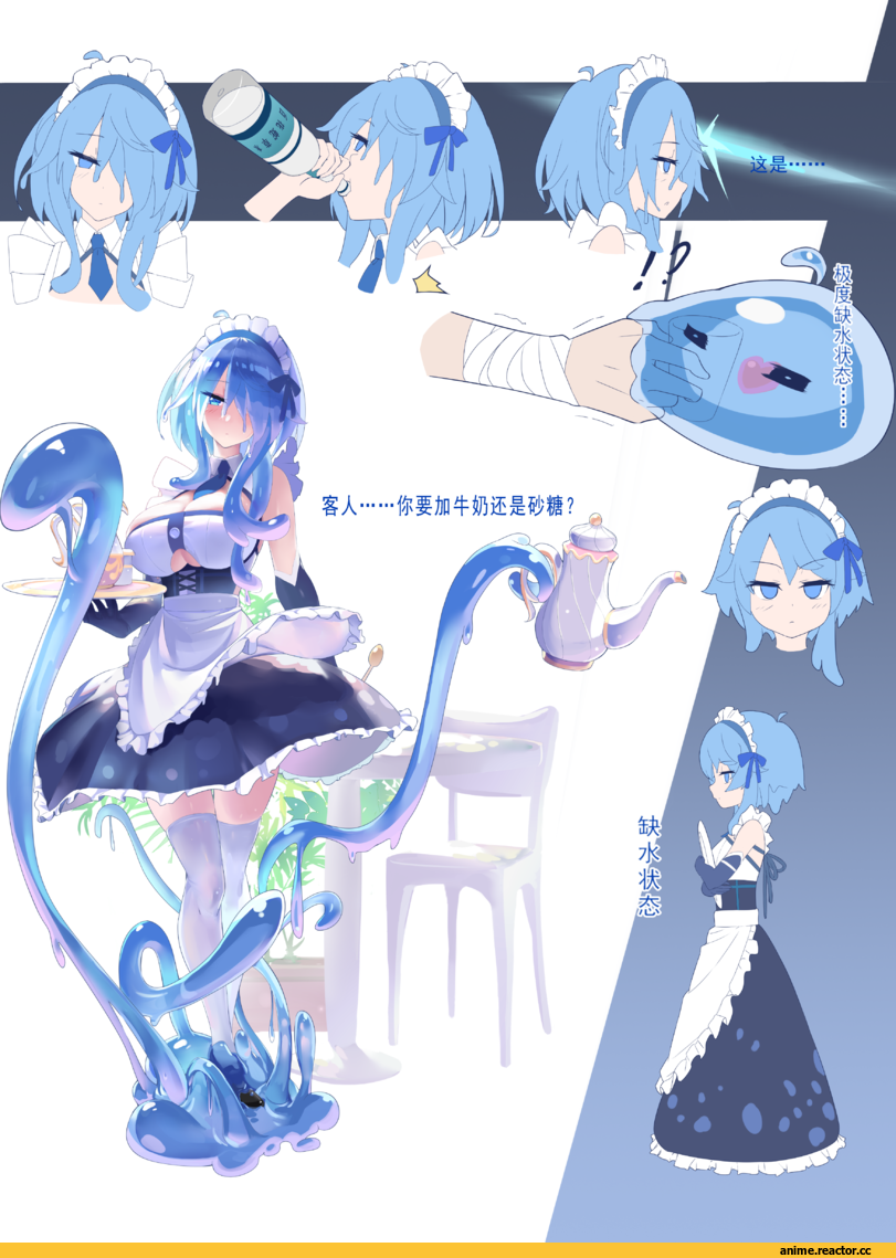 AO, Maid, Slime Girl (Anime), Monster Girl (Anime), oguro (xhlj), neko, Animal Ears, Anime