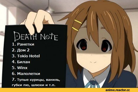 art, Комиксы, Anime