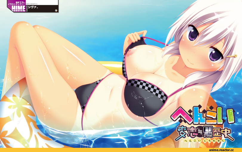 Anime Ero Swim, Anime Ero, Anime Ero Oppai, Anime