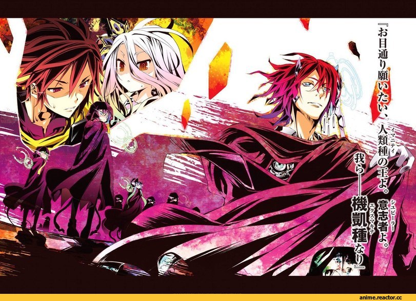 shiro (no game no life), No Game No Life, akayan, Anime