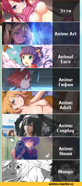Anime Original, Anime Art, jokei kazoku iii, Anime Ero, Anime Adult pantsu, Anime