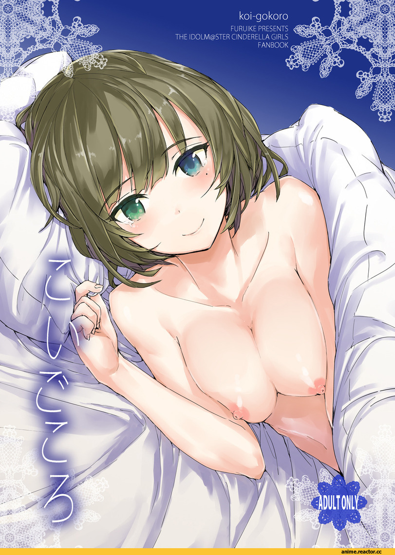 Takagaki Kaede, Idolmaster, Anime Ero Oppai, Anime Ero, sumiya akihiro, Anime