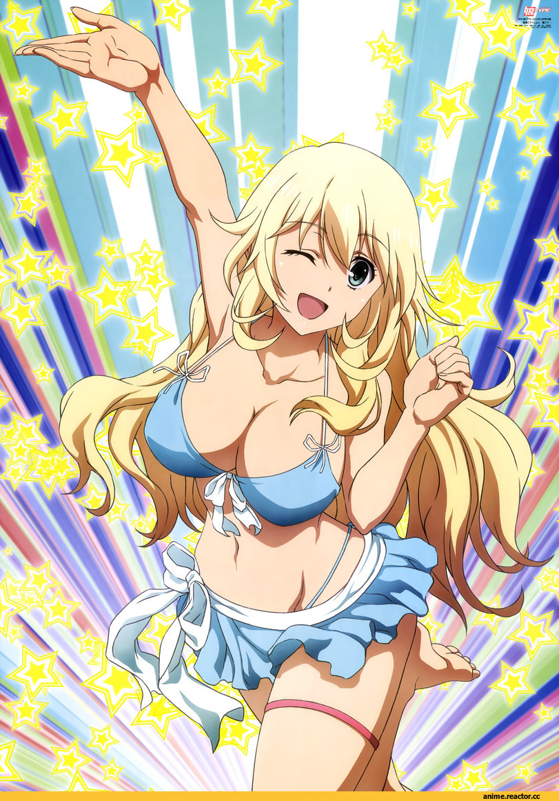 Atago (Kantai Collection), Kantai Collection, Anime Ero Swim, Anime Ero, Anime