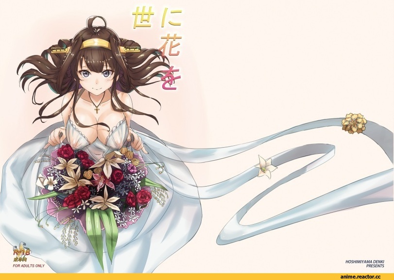 Kongou (Kantai Collection), Kantai Collection, Anime Art, Anime Ero, Anime