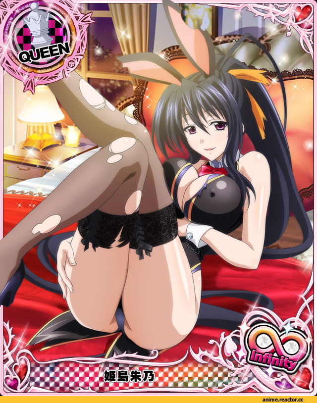 Rossweisse, High School DxD, Usagimimi, Animal Ears, himejima akeno, Anime Adult pantsu, Anime Ero, Anime