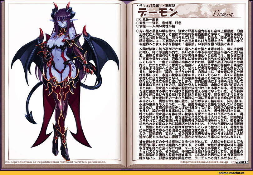 Monster Girl Encyclopedia, Monster Girl (Anime), Demon (MGE), Anime Ero, demon (monster girl encyclopedia), kenkou cross, Anime