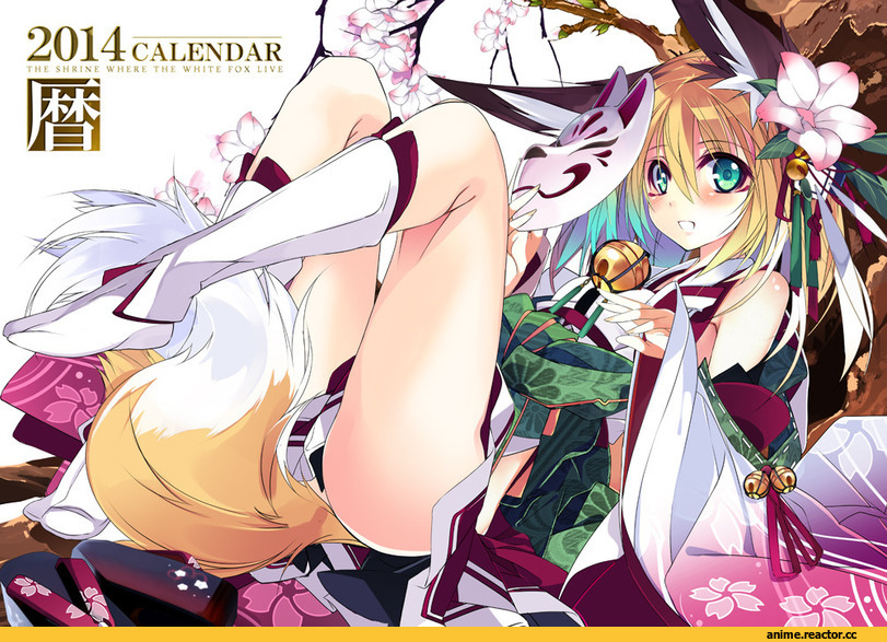 Kitsune, Anime Original, Animal Ears, Anime