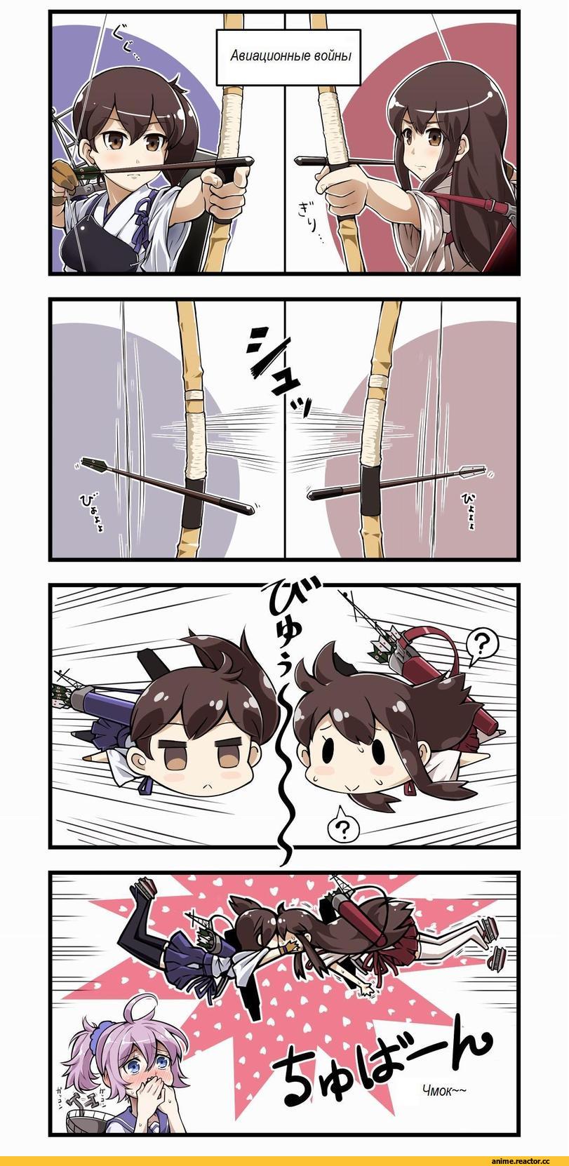 Kantai Collection, Akagi, Kaga (Kantai Collection), Aoba (Kantai Collection), Anime